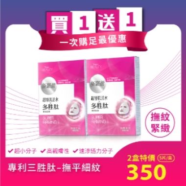 嚴選超夯大蒜厚片吐司